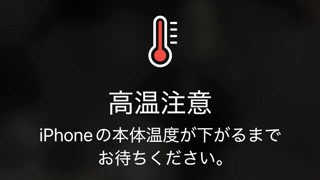 2025/06/30 19:47:01