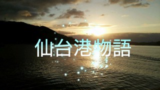 2025/06/12 19:10:52