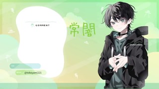 2025/05/06 12:12:24