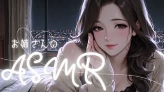 2025/07/25 00:52:08