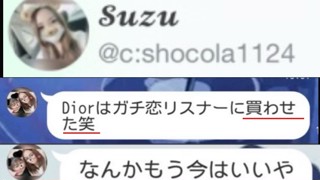 2025/03/03 18:38:37