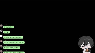 2023/07/30 22:10:50