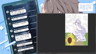 2025/05/30 21:37:38