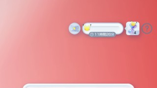 2025/05/29 15:11:03