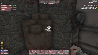 2025/06/28 22:10:55