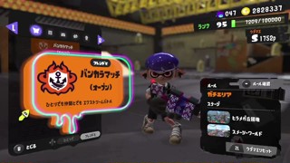 2025/05/14 21:49:48
