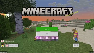 2025/06/02 11:06:26