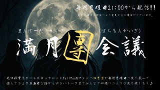 2025/05/22 21:40:07