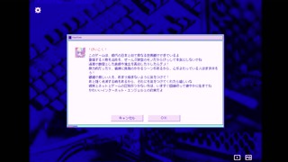 2025/05/21 22:43:18