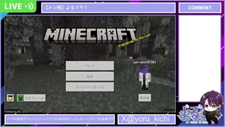 2024/12/04 20:29:58