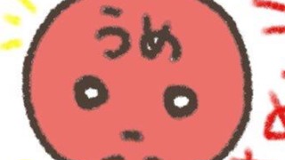 2025/07/10 20:12:55
