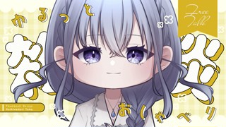 2025/06/24 00:12:55