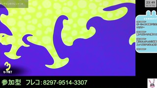 2025/06/19 23:49:28