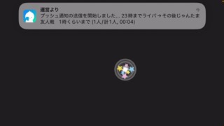 2025/07/05 22:00:08