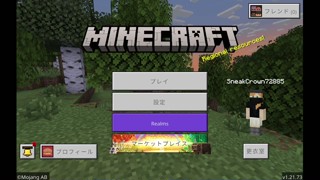 2025/04/29 01:09:34