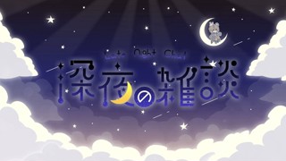 2025/06/27 00:53:47