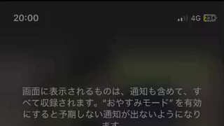 2025/06/23 20:00:02