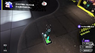 2025/05/01 20:57:10