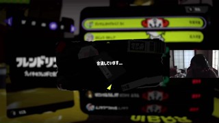 2025/06/22 16:57:46