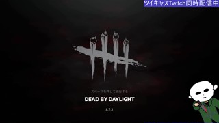 2025/06/14 20:12:11