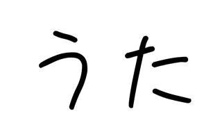 2025/06/19 18:31:47