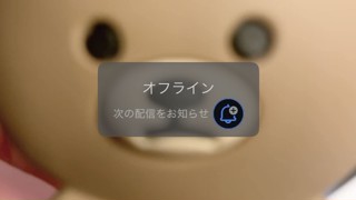 2025/07/11 03:10:47