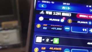 2025/05/13 20:23:22