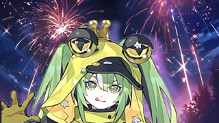 2025/07/02 13:31:32