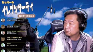 2025/05/27 23:30:02