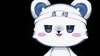 2024/10/01 23:00:13