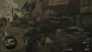 2025/05/08 02:22:38