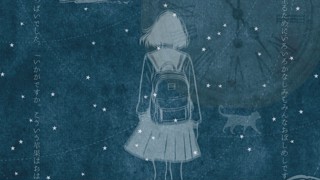 2025/06/30 21:45:11