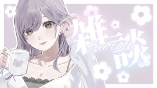 2025/03/22 09:32:32