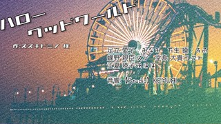 2025/06/27 21:30:17