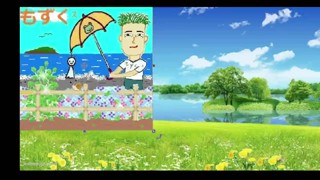 2025/06/14 20:22:10