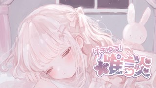 2025/07/06 00:31:45