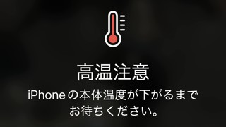 2025/06/30 18:50:35