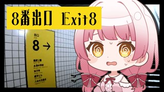2025/05/15 22:31:20