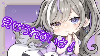 2025/06/30 22:27:20