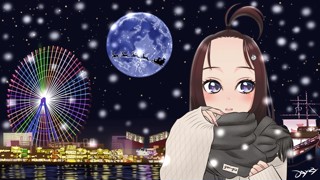 2023/11/30 19:31:52