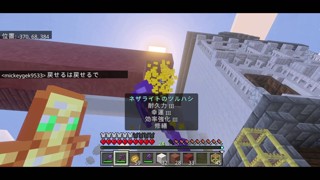 2025/07/01 15:22:35