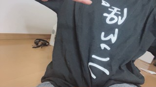 2025/06/22 21:35:57