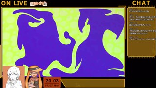 2025/07/07 20:03:38