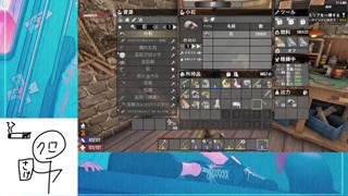 2025/05/13 00:46:42