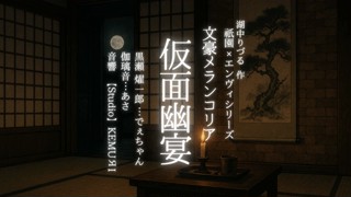 2025/05/10 23:00:12