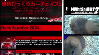 2024/12/30 21:00:06