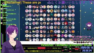 2025/05/16 23:25:07