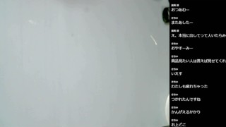 2025/06/26 00:53:50