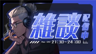 2025/04/24 21:30:02