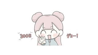 2025/07/08 23:19:33